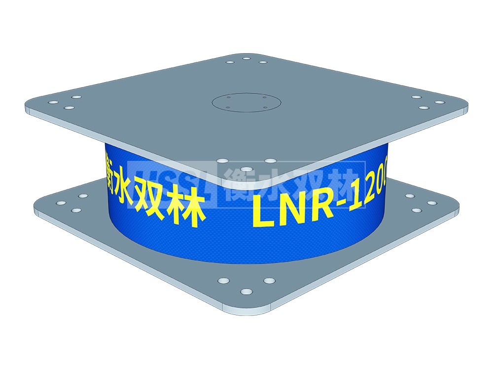 LNR建筑隔震支座 隔震橡膠支座的生產(chǎn)廠(chǎng)家 LRB400隔震支座生產(chǎn)廠(chǎng)家