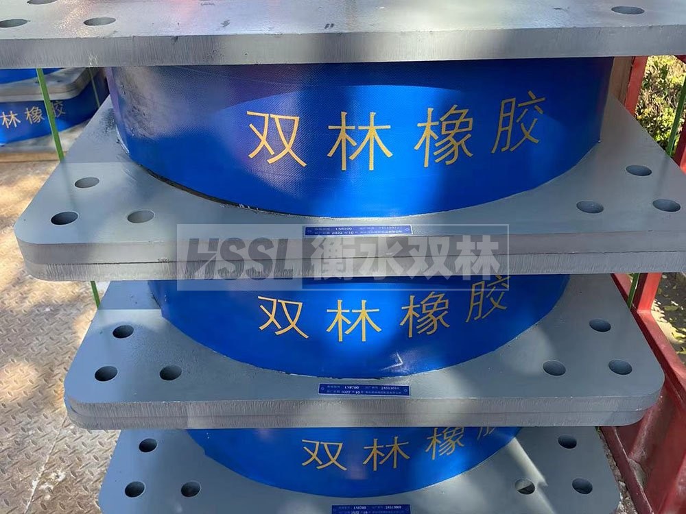 LNR橡膠隔震支座700 橡膠隔震支座LNR-700生產(chǎn)廠(chǎng)家 建筑鋼結(jié)構(gòu)房抗震支座廠(chǎng)家