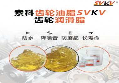 身為釣魚愛好者怎么能不知道用潤滑脂保養(yǎng)漁線輪！