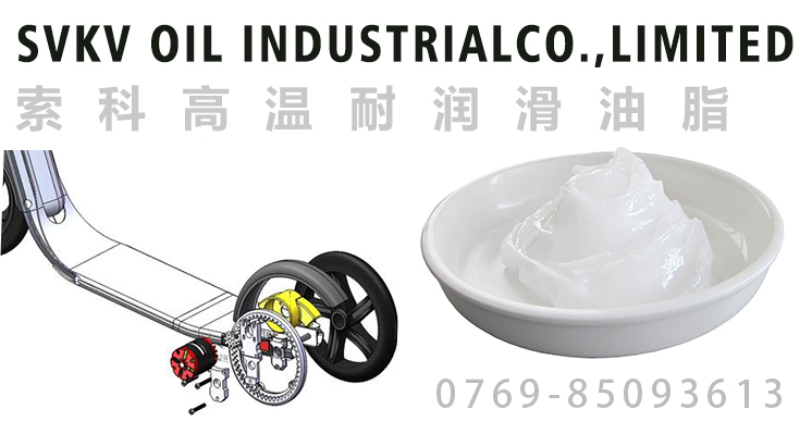 電動(dòng)滑板車噪音大？潤滑油脂選對(duì)了嗎
