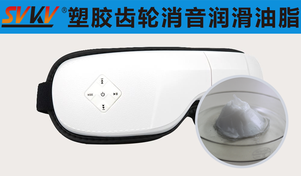 智能護(hù)眼儀潤滑就選索科，專業(yè)值得信賴！