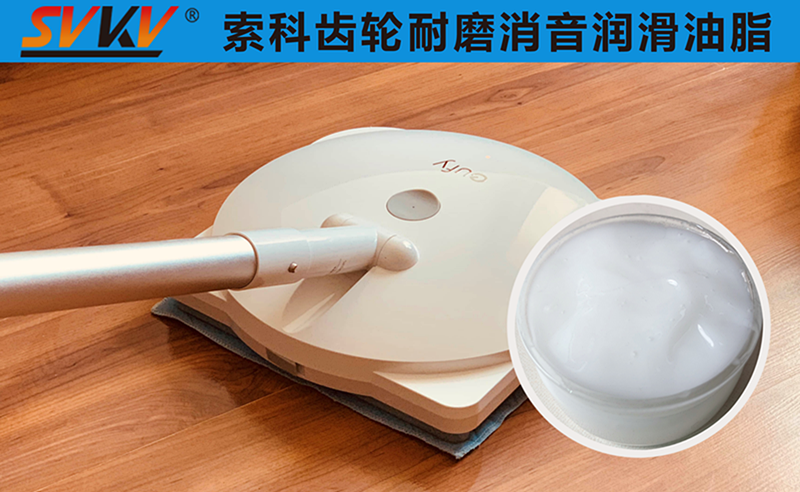 電動拖把潤滑選索科，產(chǎn)品質(zhì)量有保障！