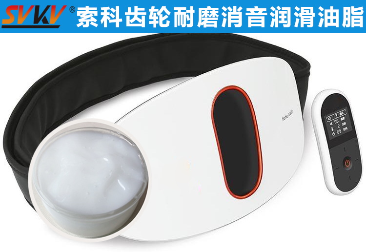 索科助力智能腰部按摩儀，拯救你腰酸背痛！