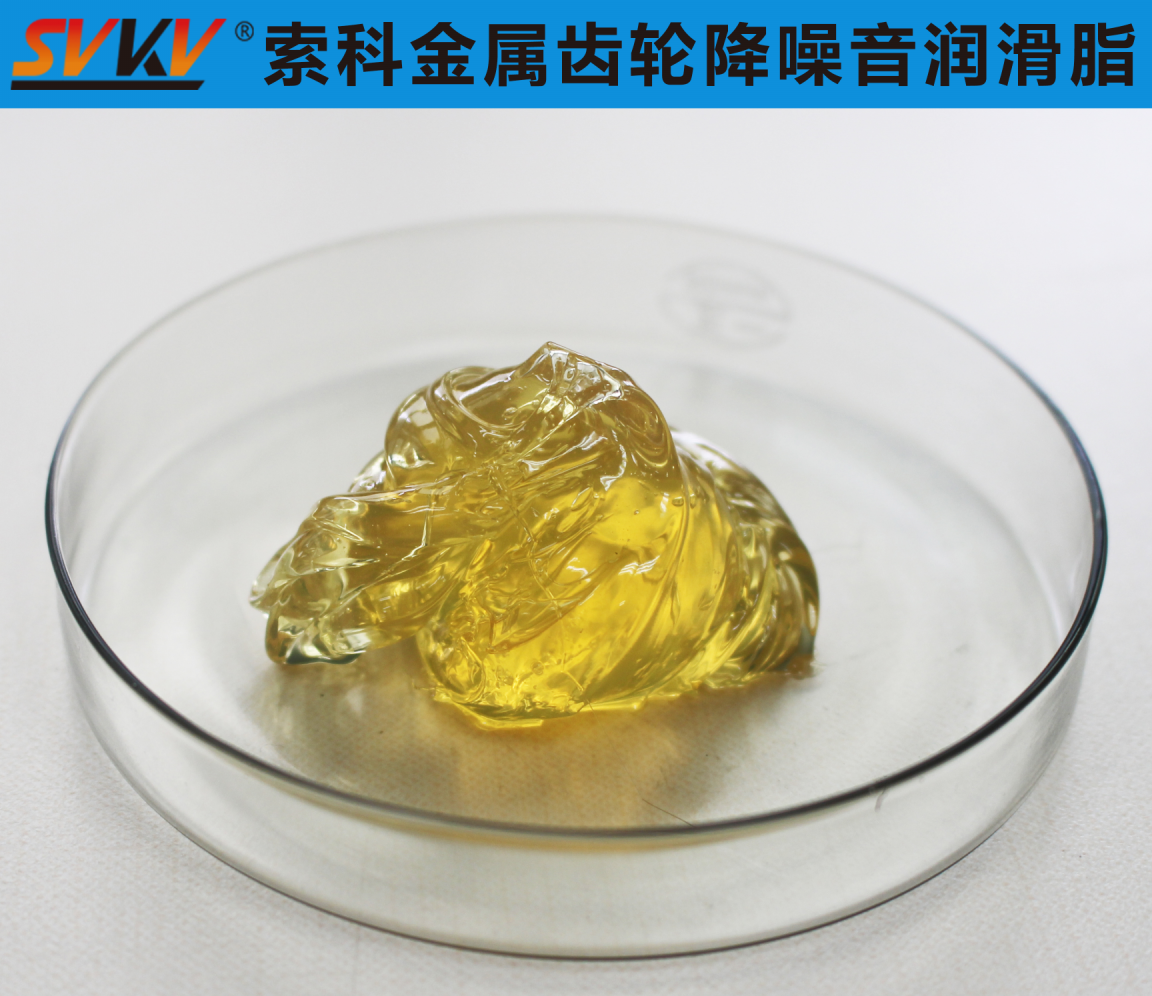 金屬齒輪潤滑，你選對潤滑油脂了嗎？