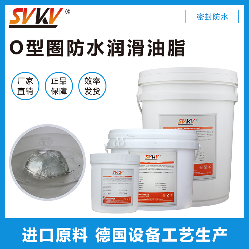 超聲波牙刷防水潤滑解決方案，您知道嗎？